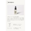 [Set of 2] N organic mild & refining hair oil