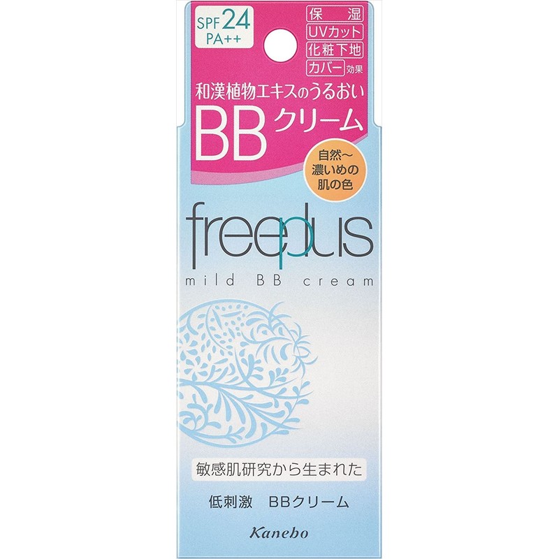フリープラス マイルドBBクリームd SPF24 PA++ 30g