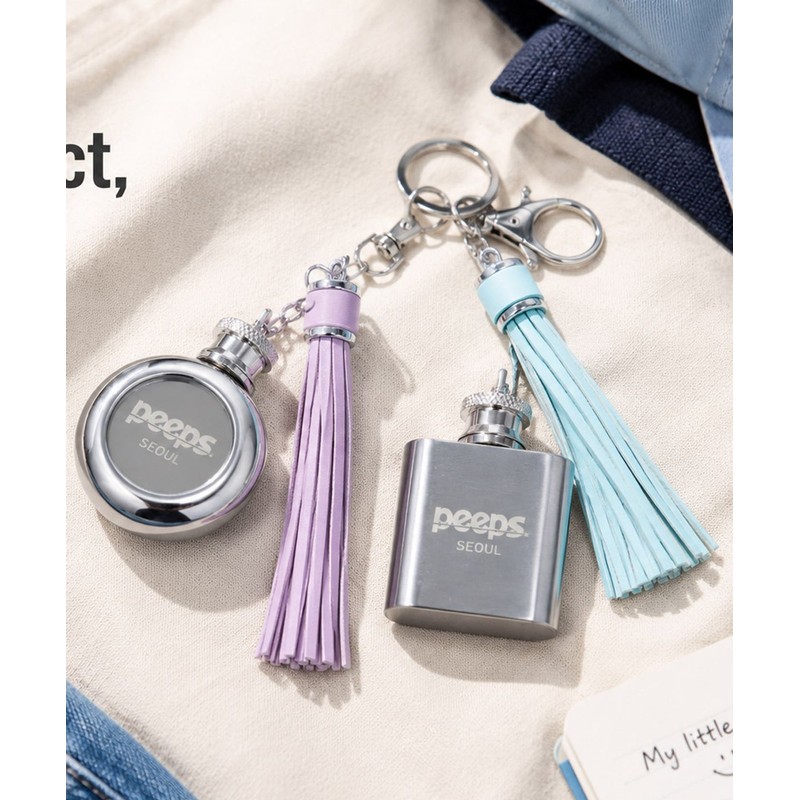 Pips Pocket Flask Keyring (SQUARE)
