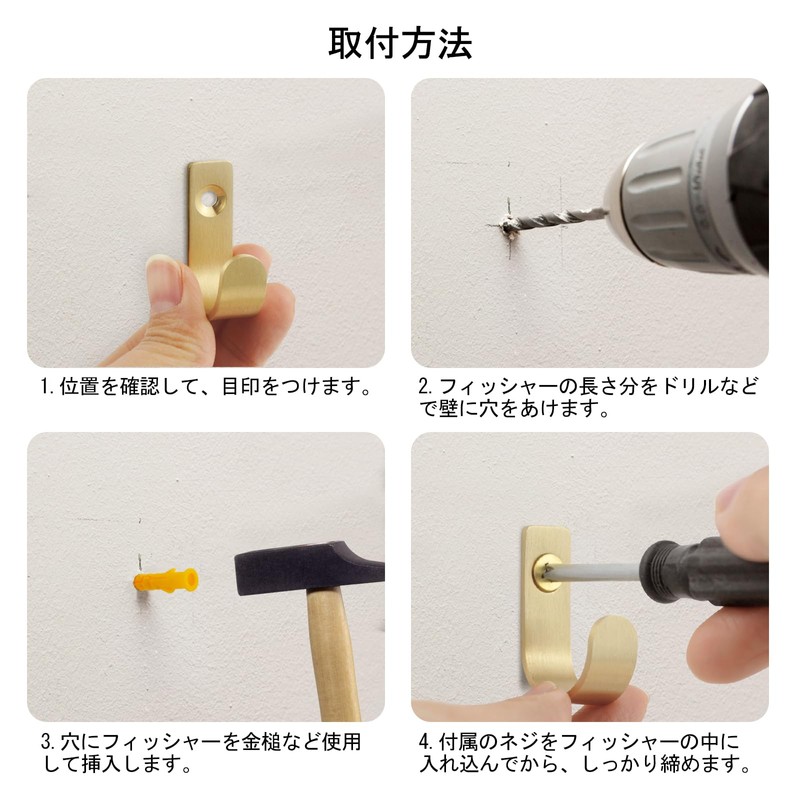 Brass Hook, Wall Hanging Hook, For Wood, High Load Capacity,