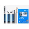 Labbe 33-Piece Sketch Drawing Pencil Set, Art Accessories, Drawing Set,