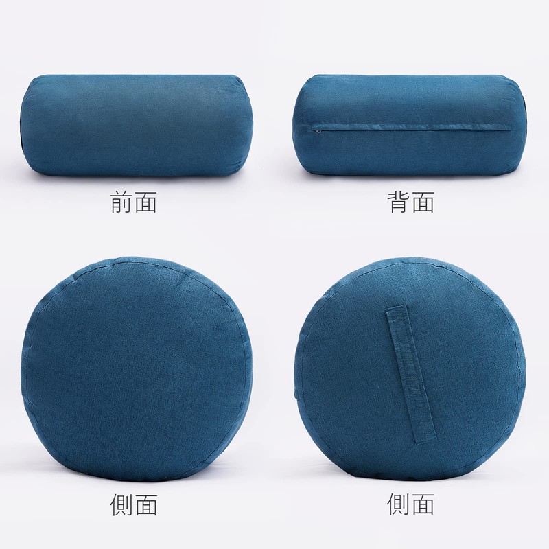 Topfinel Futon Storage Bag, Cushion Futon Storage Case, Futon Storage,