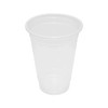 Karat C1011 16 oz 500 cc 95mm Diameter Translucent PP