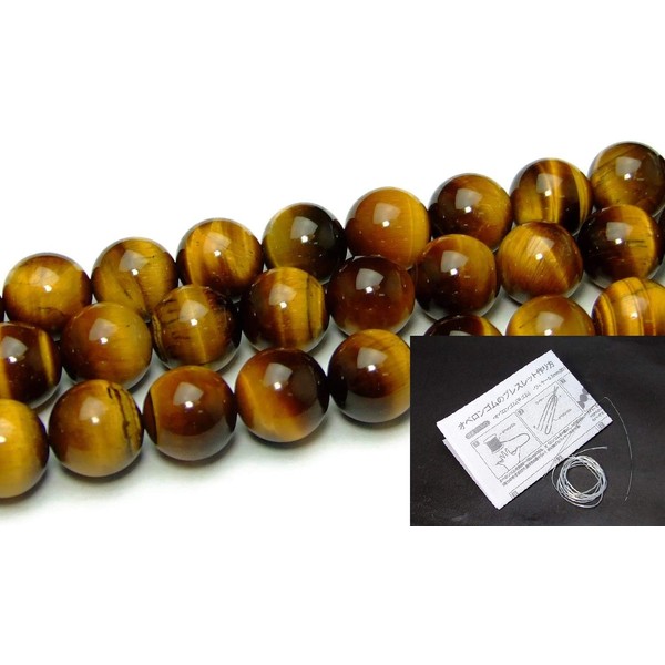 Hinryo A Yellow Tiger Eye Stone 10% Off This Month Genuine Tiger Eye Stone 0.08 - 0.8 inches (2 - 20 mm), 1 Row 15.4 inches (39 cm), Passing Needle, Instructions and 3.3 ft (1 m) Rubber Natural Stone Power Stone (0.5 inch (12 mm) Yellow Tiger Eye Stone g3-2019D)