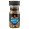 McCormick Grill Mates Montreal Steak Seasoning, 6.37 Oz