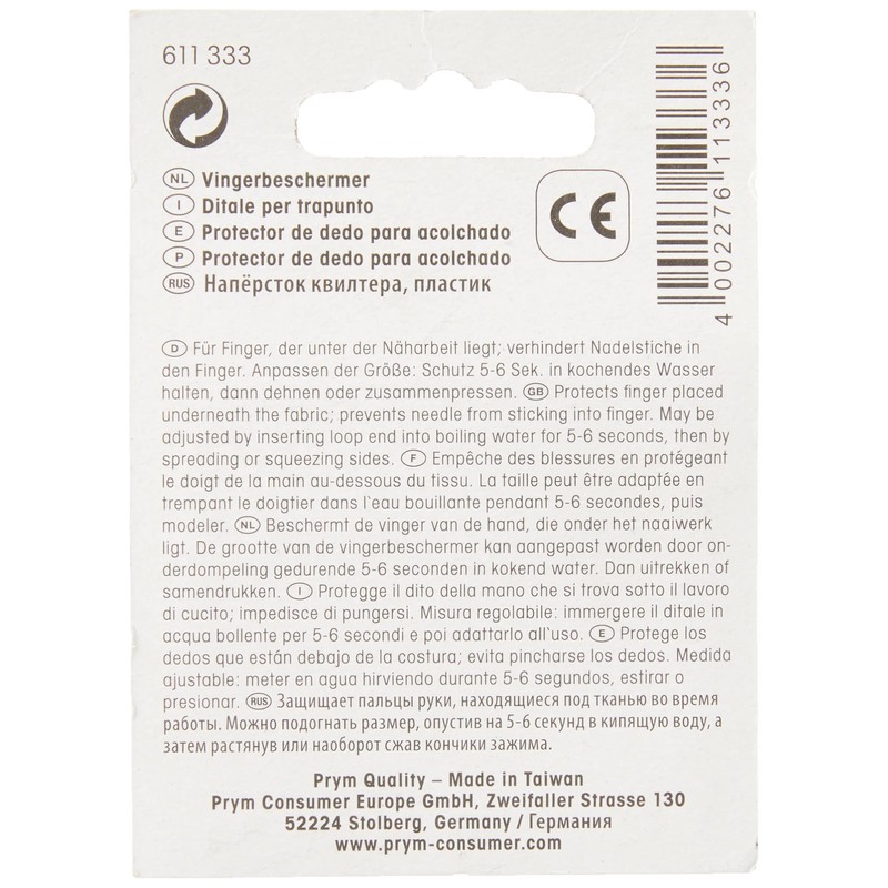 Prym Adjustable Quilters Guard