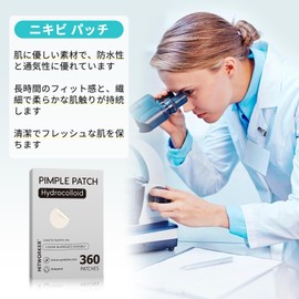 Cloudomi Acne Patch Spot Patches, Pack of 360, Large Capacity, 0.55, 0.47, 0.49, 0.39 inch (14, 12, 10, 8 mm), Clear, For Day/Night, Face, Easy to Use, Fits Your Skin, Masquerade, Festivals, Commuting