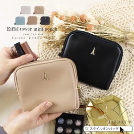 Liz Days Pouch, Compact, Tassel, Eiffel Boarding, Small Items, Cosmetic Pouch, Mini Bag, gray