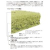 SAKAE D-17 Glasses Stand & Case Toray Ultra Suede Grace