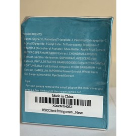 HSBCC Neck Firming Cream 2 oz Moisturizing Anti-Wrinkle HSBCC Exp 1/27 Distressed Box