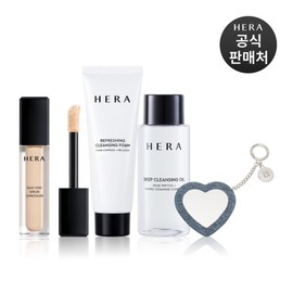 Hera 헤라 (기획) 실키 스테이 세럼 컨실러 8g Hera (Special Edition) Silky Stay Serum Concealer 8g