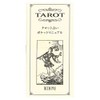 Tarot of White Cats Tarot Cards, Includes Japanese Pocket Manual