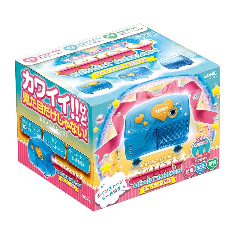 Sonic electric pencil sharpener syaini-ha-todori-mu , bule