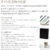 Kyoto Rikyuen RIKYUEN03 Black Roasted White Sencha Asamiya Tea Gift