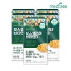 MediTree 메디트리 보스웰리아 비타민D 5박스 10개월분32452688 Meditree Boswellia Vitamin D