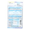 Nichiban Gentle Waterproof Pad Small Size 2.0 x 3.1 inches