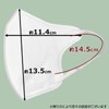 [UNIFREE] 軽快マスク 30枚入 立体マスク 不織布マスク 個包装 プレミアムマスク (ホワイト)