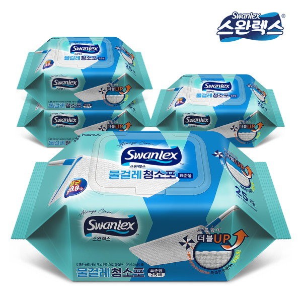 [Swan Rex] Ultra high basis weight 150gsm wet mop cleaning