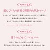 【Official】CipiCipi (シピシピ) Fit Skin Cushion R 01 SPF50+/PA+++, Cushion Foundation,