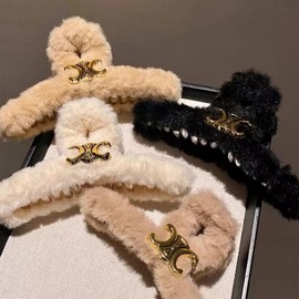 Elegant Faux Rabbit Fur Arc de Triomphe Claw Clip for Women, Luxurious Large Hair Accessory Free Size/Arc de Triomphe White Plush Clip 20ea