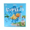 Calbee Goto-Nada Salty Flavor, 0.6 oz (18 g) x 8
