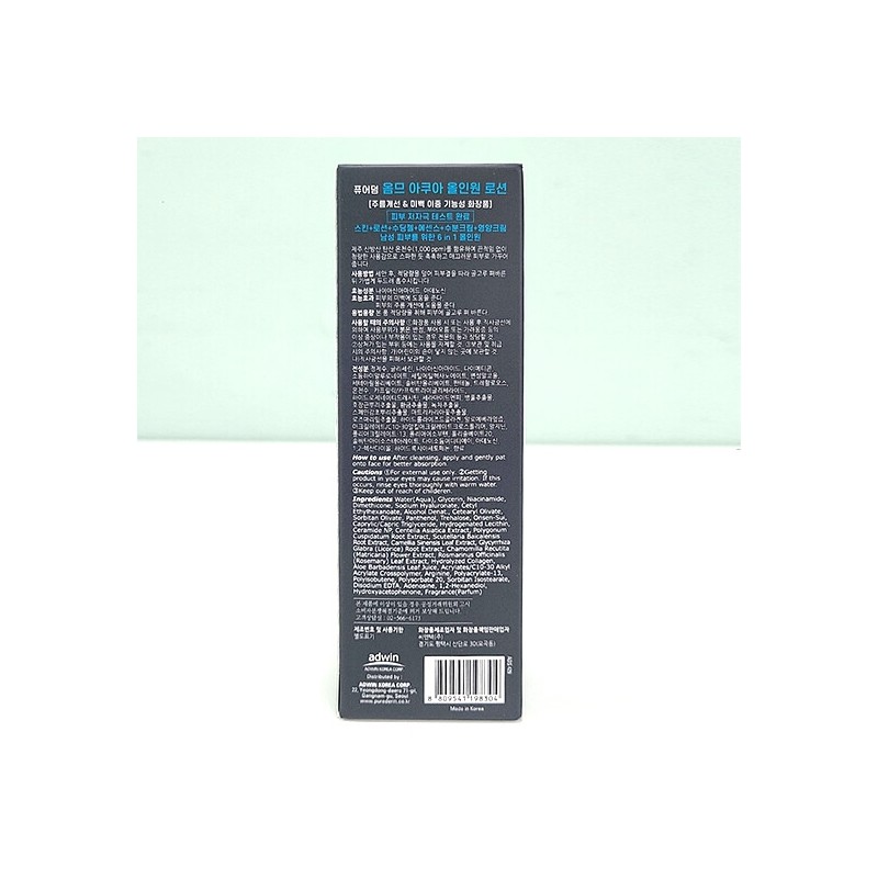 Purederm Homme Aqua All-in-One Lotion 150ml / 퓨어덤 옴므 아쿠아