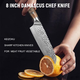 7 In Santoku Knife, Japanese Hammered Damascus Steel, Full Tang Multipurpose Kitchen Knife with G10 Handle, Sheath & Gift Box