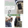 Flieger Cosmetic Pouch, Gadget Pouch, Visible Storage, SML 3 Size
