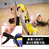 NOELAMOUR Volleyball Spike Practice Equipment Volleyball Practice Equipment Spike Serve