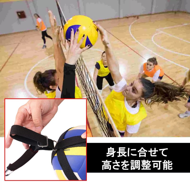 NOELAMOUR Volleyball Spike Practice Equipment Volleyball Practice Equipment Spike Serve