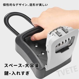 Security Key Box Wall Mounted Padlock 4 Digit Dial Type Security Key Box with 5 Key Capacity Anti-theft Large Capacity Waterproof for Office, Warehouse, Car, Entrance, Villa, Apartment