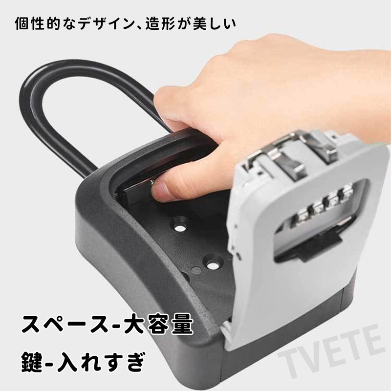 Security Key Box Wall Mounted Padlock 4 Digit Dial Type