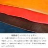 Tabarat Cord Clip, Long, Cable Clip, Band, Genuine Leather, Made