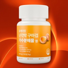 Eggshell Membrane Hydrolyzate Railing Membrane Guar Gum Eggshell Membrane Boswellia Benefits 60 tablets, 1 piece / 난각막 가수분해물 난간막 구아검 난각막 보스웰리아 효능 60정, 1개