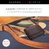 [-Libra-] カードケース 薄型 メンズ コンパクト 多機能 スリム 財布 (01 ブラック)