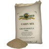 JRK Cabin Grass Seed Mix - 5 lbs