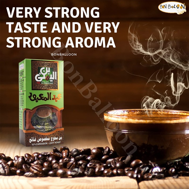 EL - Yemeni EL Yemeni ELYemeni Original Turkish Coffee Cafe