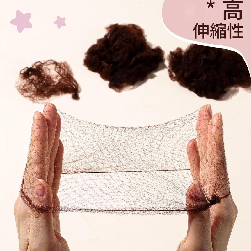Chignon Nets, Set of 20 + 40 U-pins, Hair Bundles