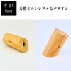 Nanarico Wooden Wall Hanging Hooks, Natural Wooden Hooks, Round Wooden