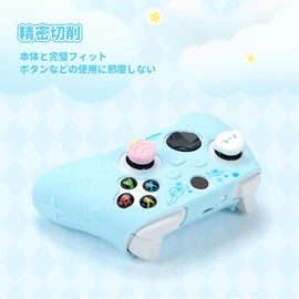 Kuitmor XboxSeries/Sコントローラーカバー XSXコントローラー専用カバー シリコン製 ソフト XboxSeries/Sコントローラースキンケース 保護カバー 保護ケース 滑り止め ほこり防止 簡単装着 耐衝撃 ブルー