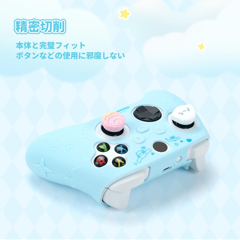 Kuitmor XboxSeries/Sコントローラーカバー XSXコントローラー専用カバー シリコン製 ソフト XboxSeries/Sコントローラースキンケース 保護カバー 保護ケース 滑り止め ほこり防止