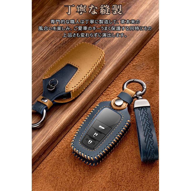 Key Case, For Toyota, Smart Key Case, Key Cover, Genuine