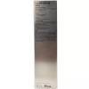 IOPE 아이오페 슈퍼바이탈 소프너150ml 고효능 안티에이징 IOPE Super Vital Softener