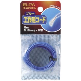 ELPA HK-WS12H(BL) Craft Cord, 16.4 ft (5 m), Blue Lead Wire, Wiring Material, Conductor Wire, 0.007 in (0.18 mm) x 12 Core, Vinyl Insulated Wire, Electronics, Summer Vacation, Free Research, Model, Radio Control, Repair, DIY Parts Parts, Asahi Electric