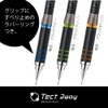 Zebra MA41-23-BKO TEKTTOWEI Mechanical Pencil, 0.5mm, Black Orange