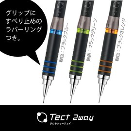 Zebra MA41-23-BKO TEKTTOWEI Mechanical Pencil, 0.5mm, Black Orange