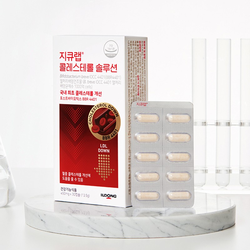 GQ Lab LDL Cholesterol Reduction GQ Lab Cholesterol Solution BBR4401