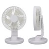 Small Desktop Fan USB Charging Adjustable Wind Speed 30 Degrees