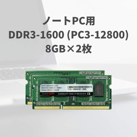 CFD PC3-12800 (DDR3-1600) Panram Laptop Memory
