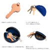 Agility affa Dummy Key Case, Coin Case, Key Ring, Coin